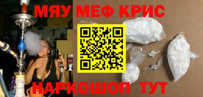 COCAINE Нарткала