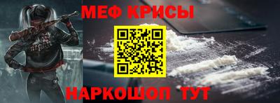 COCAINE Нарткала