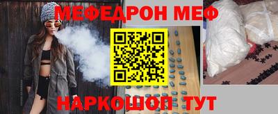 COCAINE Нарткала