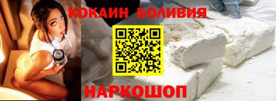 apvp Наро-Фоминск