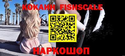 apvp Наро-Фоминск