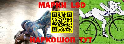 mdma Можайск