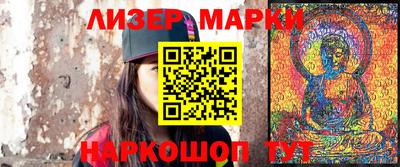 mdma Можайск