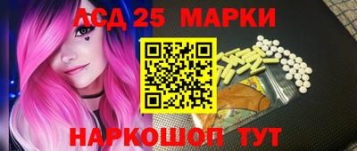 COCAINE Нарткала