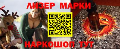 apvp Наро-Фоминск