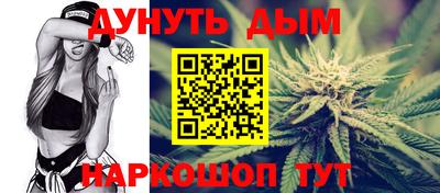 apvp Наро-Фоминск