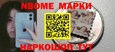 apvp Наро-Фоминск