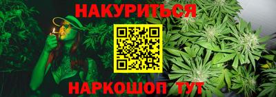 COCAINE Нарткала
