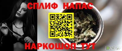 кокаин Моздок