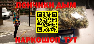 mdma Можайск