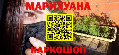 apvp Наро-Фоминск