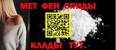 COCAINE Нарткала