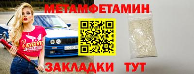 COCAINE Нарткала