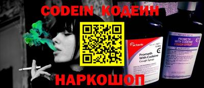 apvp Наро-Фоминск