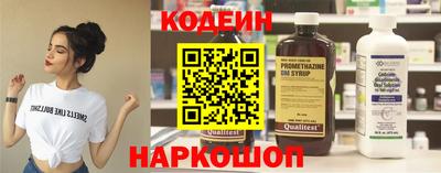 мдма Можга