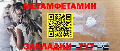 мдма Можга