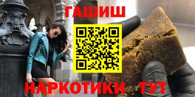 мдма Можга