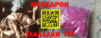 apvp Наро-Фоминск