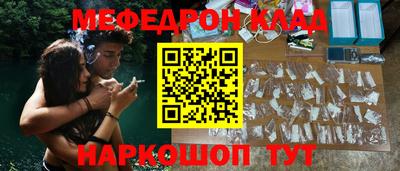 COCAINE Нарткала