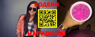 apvp Наро-Фоминск